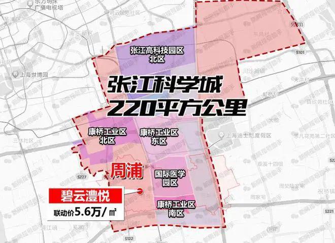 售楼处电话』楼盘详情-上海房天下凯时尊龙金桥碧云澧悦『2024(图3)